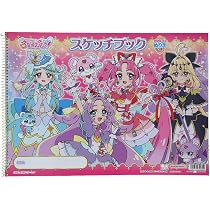 名探偵プリキュア!　タペストリー 4種　紐付き 71+e4MRKbiL._AC_UL210_SR210,